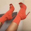 Peep Square Toe Stiletto Ankle Boots